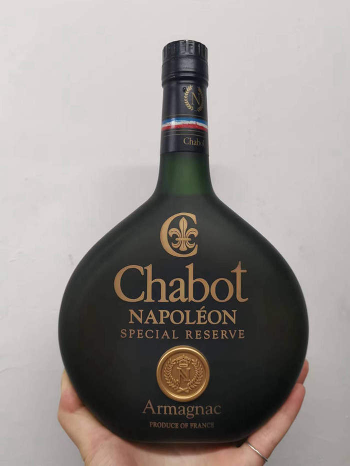 〓白兰地的中流砥柱〓 90年代 Chabot Napoleon Armagnac 夏堡雅文邑 砂樽 小彩脖子