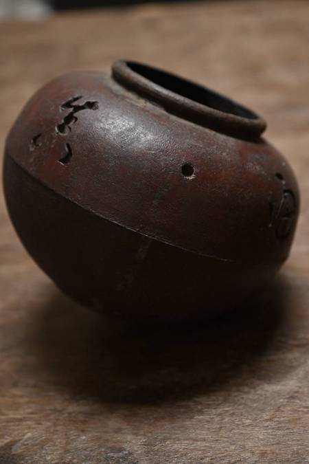 古铁 汉诗阴刻纹 花瓶