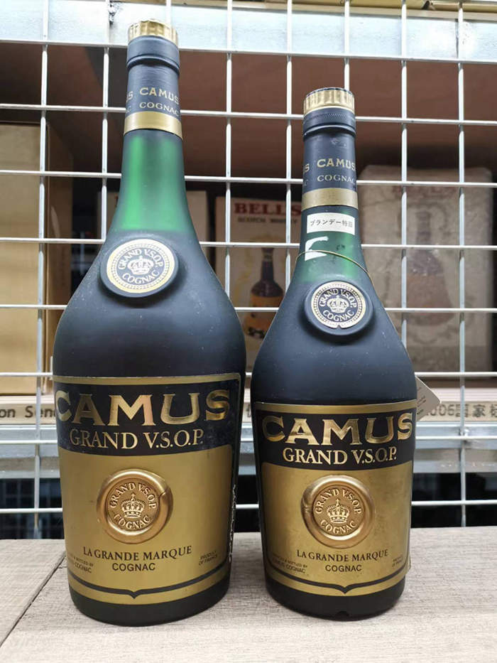 70年代 【磨砂瓶 皇冠金标】Camus GRAND Vsop
