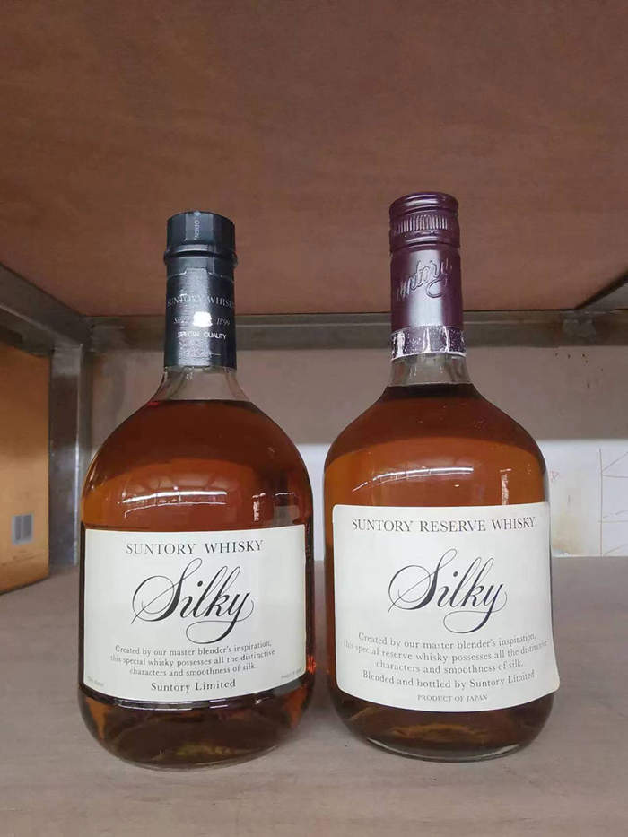 〓限量纪念版〓80年代 三得利 Silky 秘藏 特级 调和威士忌 绝版老酒