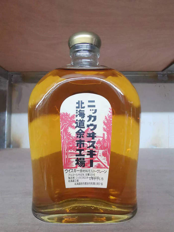 80-90年代 Nikka 一甲 北海道 调和 日本威士忌
