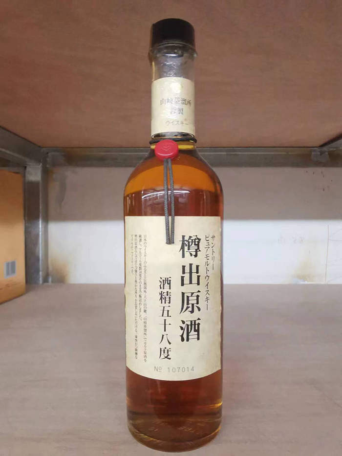 〓皇室御礼〓90年代 山崎蒸馏所 金花标「御岁暮」樽出原酒单一麦芽威士忌