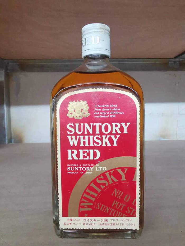 80年代 双狮 二级 SUNTORY WHISKY RED(サントリーウイスキー レッド) 2級