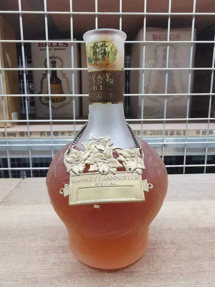 80年代 轩博 HANKEY BANNISTER 特级 苏格兰调和威士忌