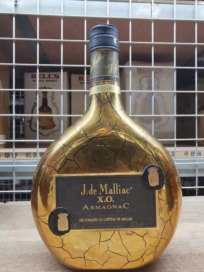 〓绝版经典〓80年代 J.de Malliac裂金瓶X.O. 特级雅文邑