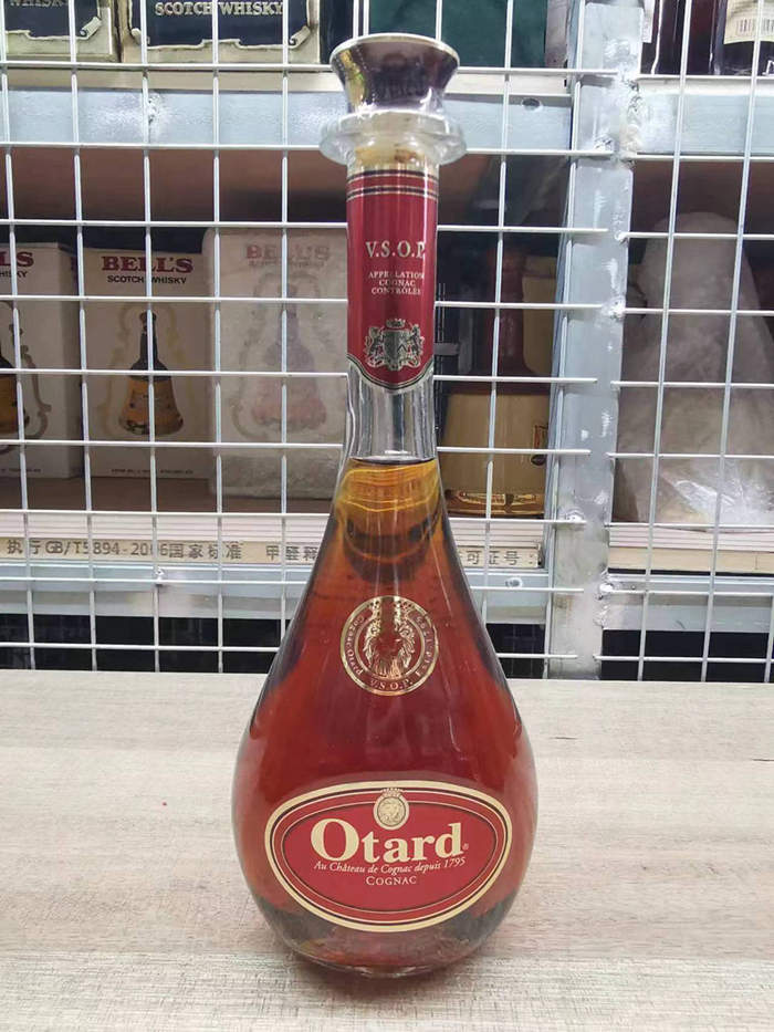 1990年代末期 Otard Cognac (狮子标) 