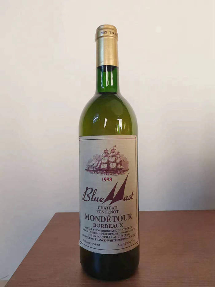 90年代 老葡萄酒