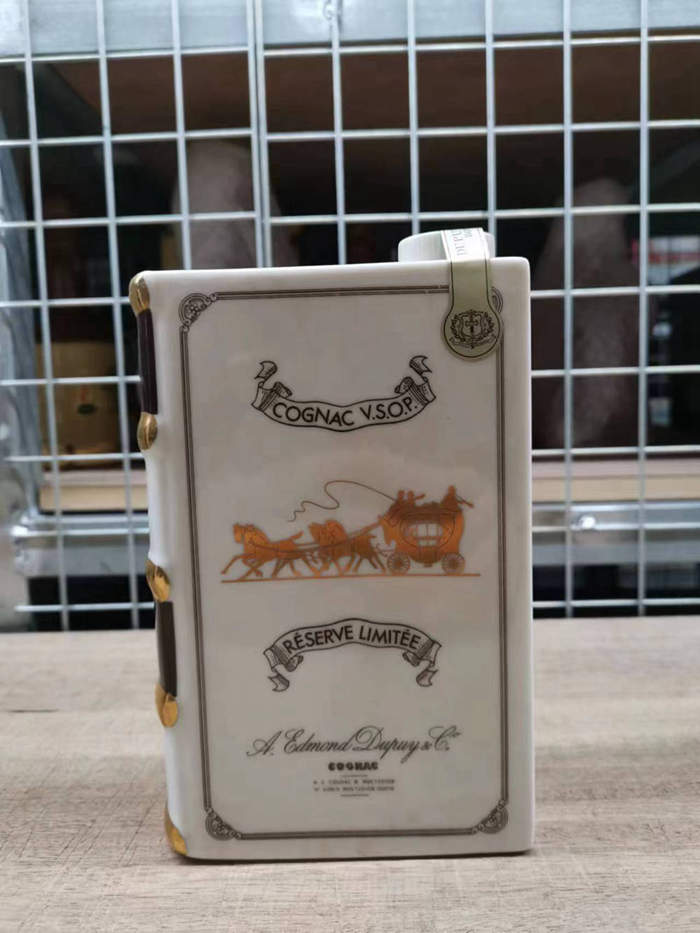 90年代 MAISON FONDEE 1852 瓷书 白兰地