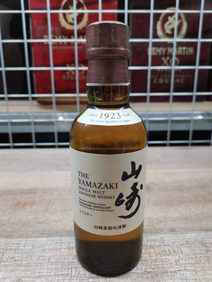 〓经典日威 小酒版〓日威 入门 山崎1923 单一麦芽威士忌