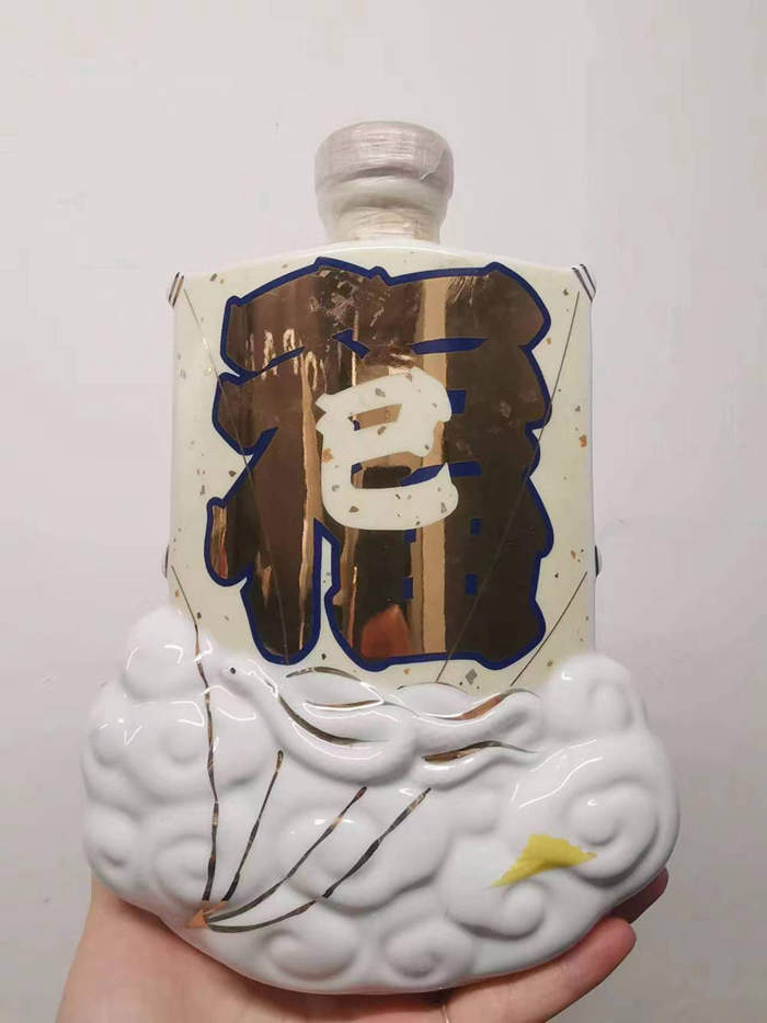 SUPER NIKKA1989蛇年瓷瓶 瑞雲福巳風 日本威士忌