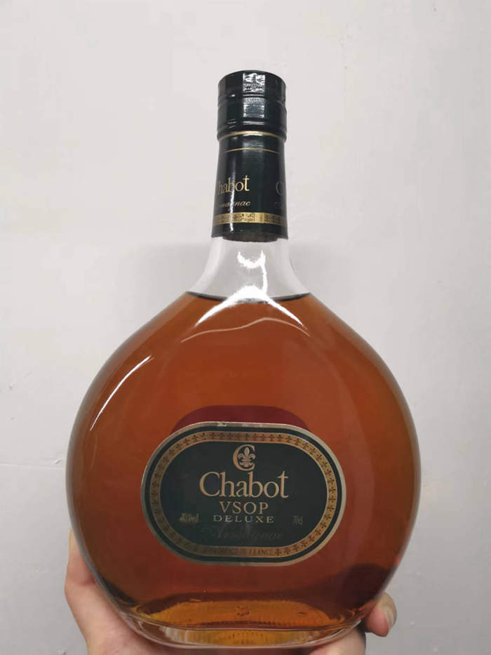 70年代 Chabot vsop DELUXE