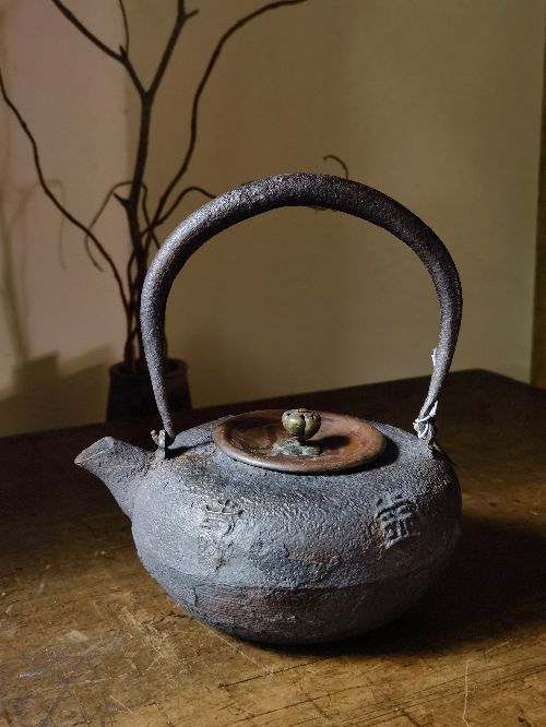 藏六造 炮口 小铁壶