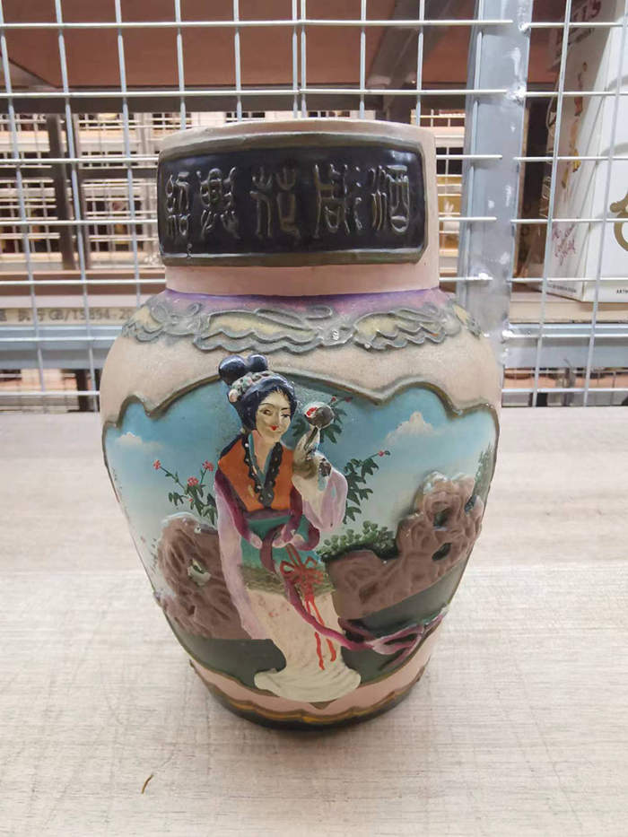 〓高级液体蛋糕〓90年代 日本回流 绍兴 花雕酒 老黄酒 古法酿制，再贮以时日，产生出独特的风味和丰富的营养