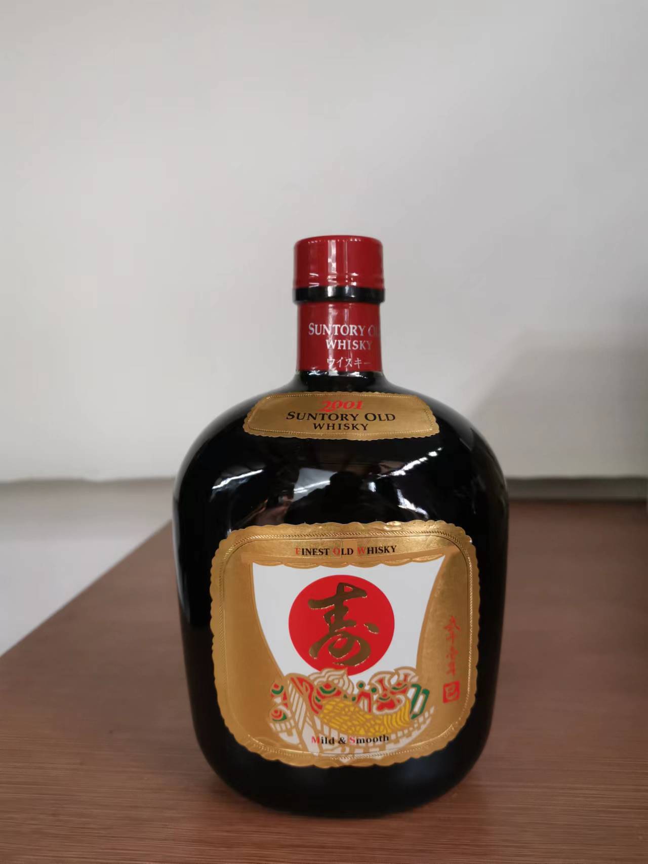 日本三得利SUNTORY OLD老牌生肖系列生肖蛇2001年纪念收藏老洋酒