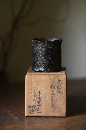铜盖置