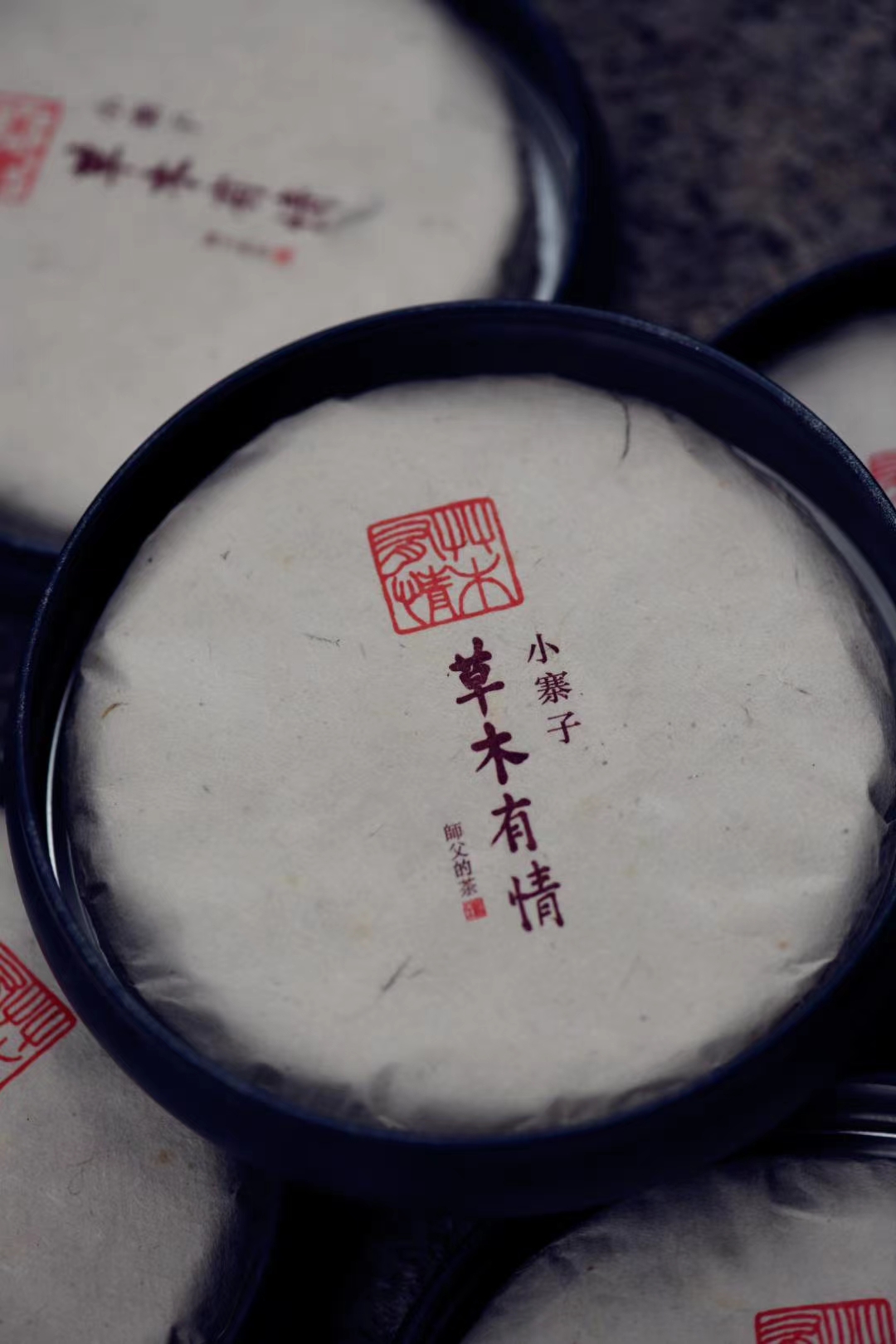 2017年 小寨子(小冰岛)