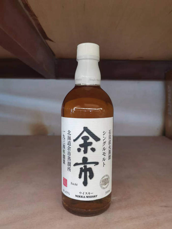 〓直火蒸馏〓 已停产 余市白头 单一麦芽威士忌 石炭直火蒸馏 日本 Nikka一甲绝版老酒