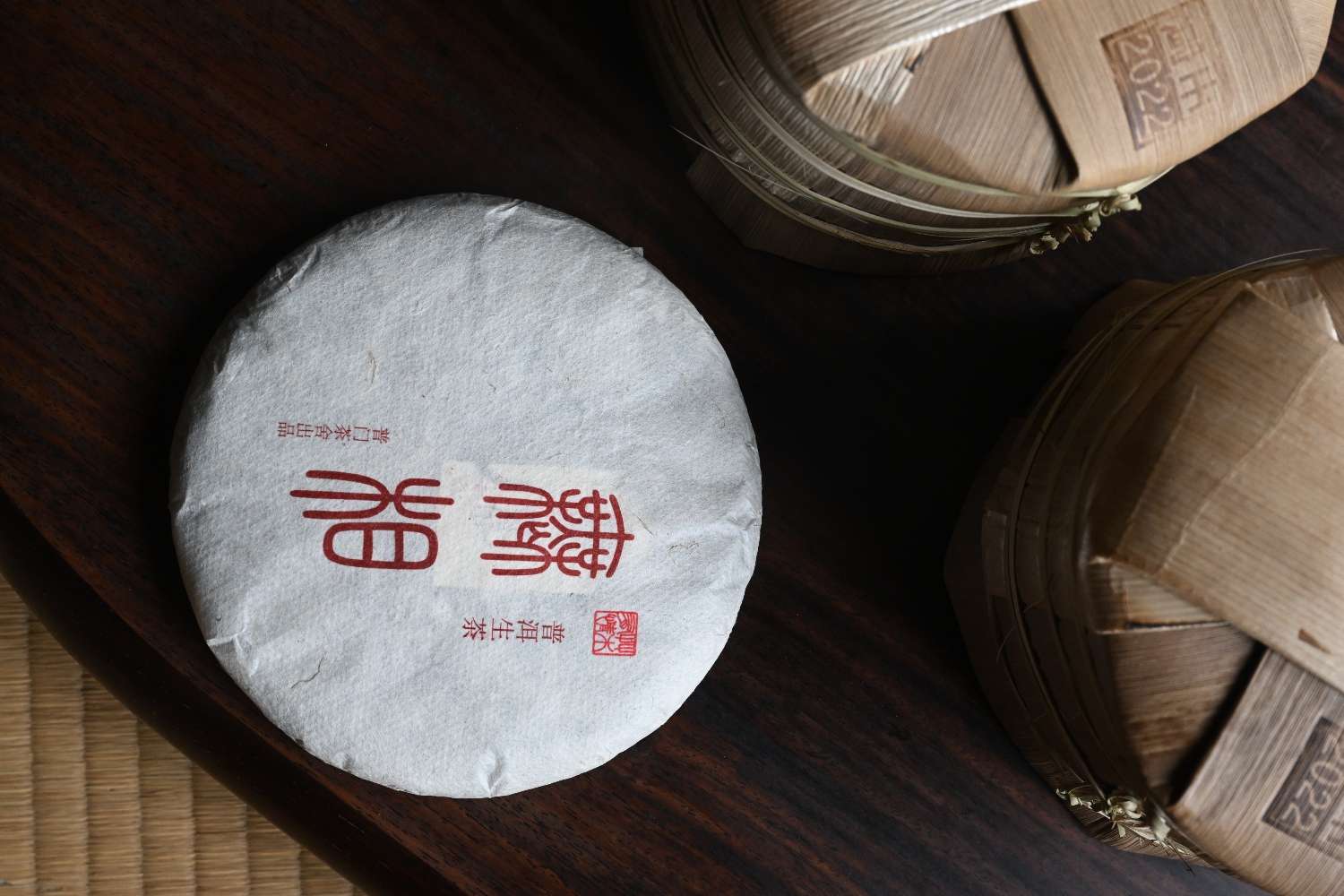 2022年 无相