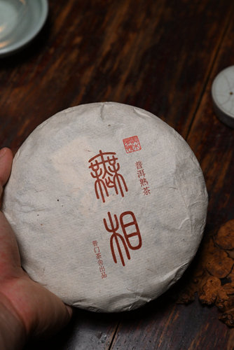 2022年 无相 熟茶