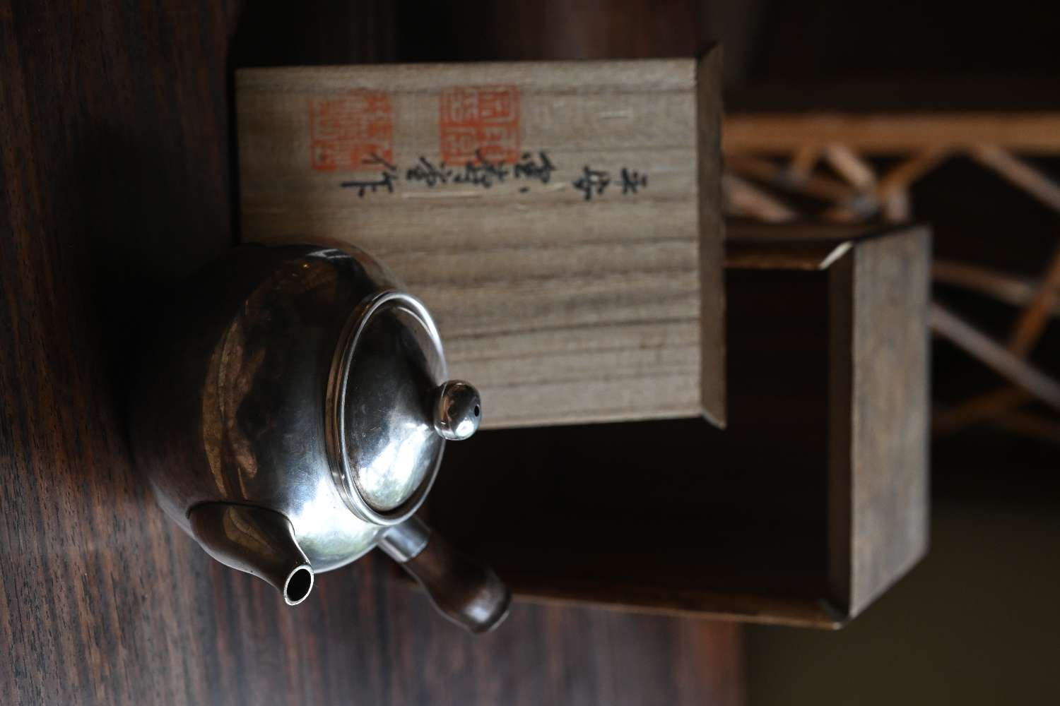 金寿堂 急须 原箱
