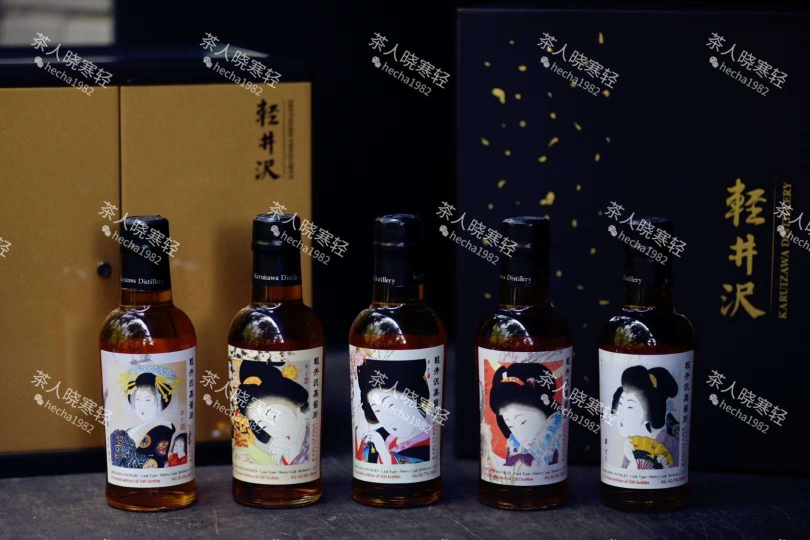 轻井泽 金屋藏娇 180ml