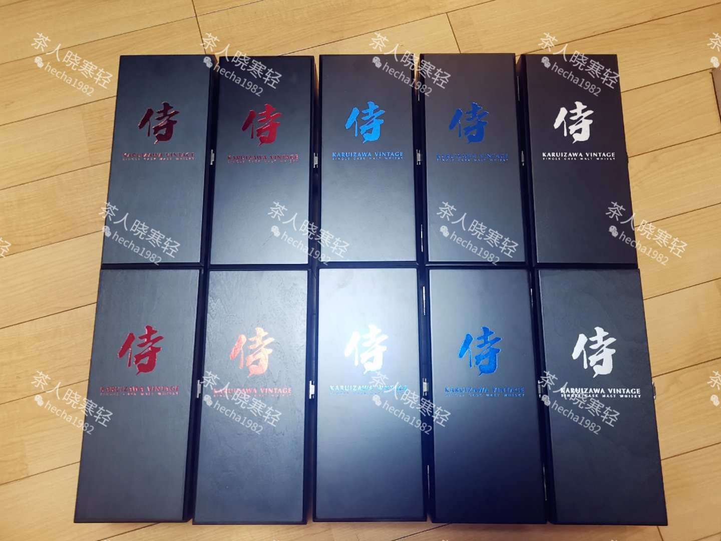 轻井沢 侍
