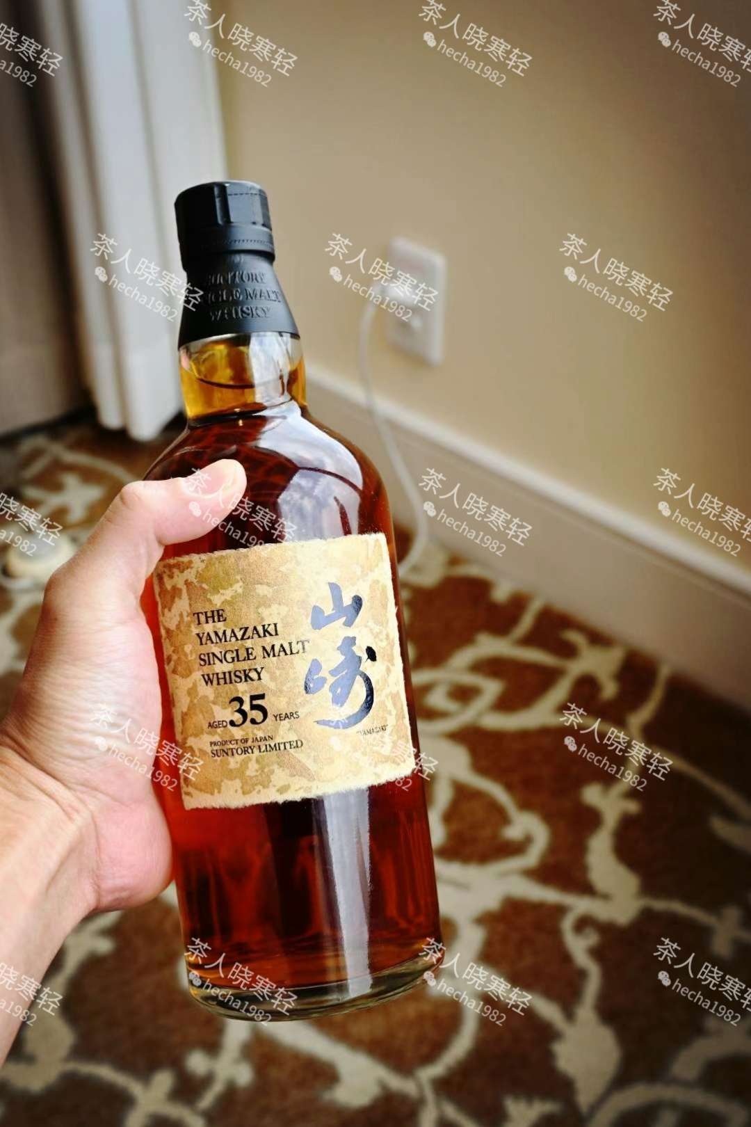 山崎35年
