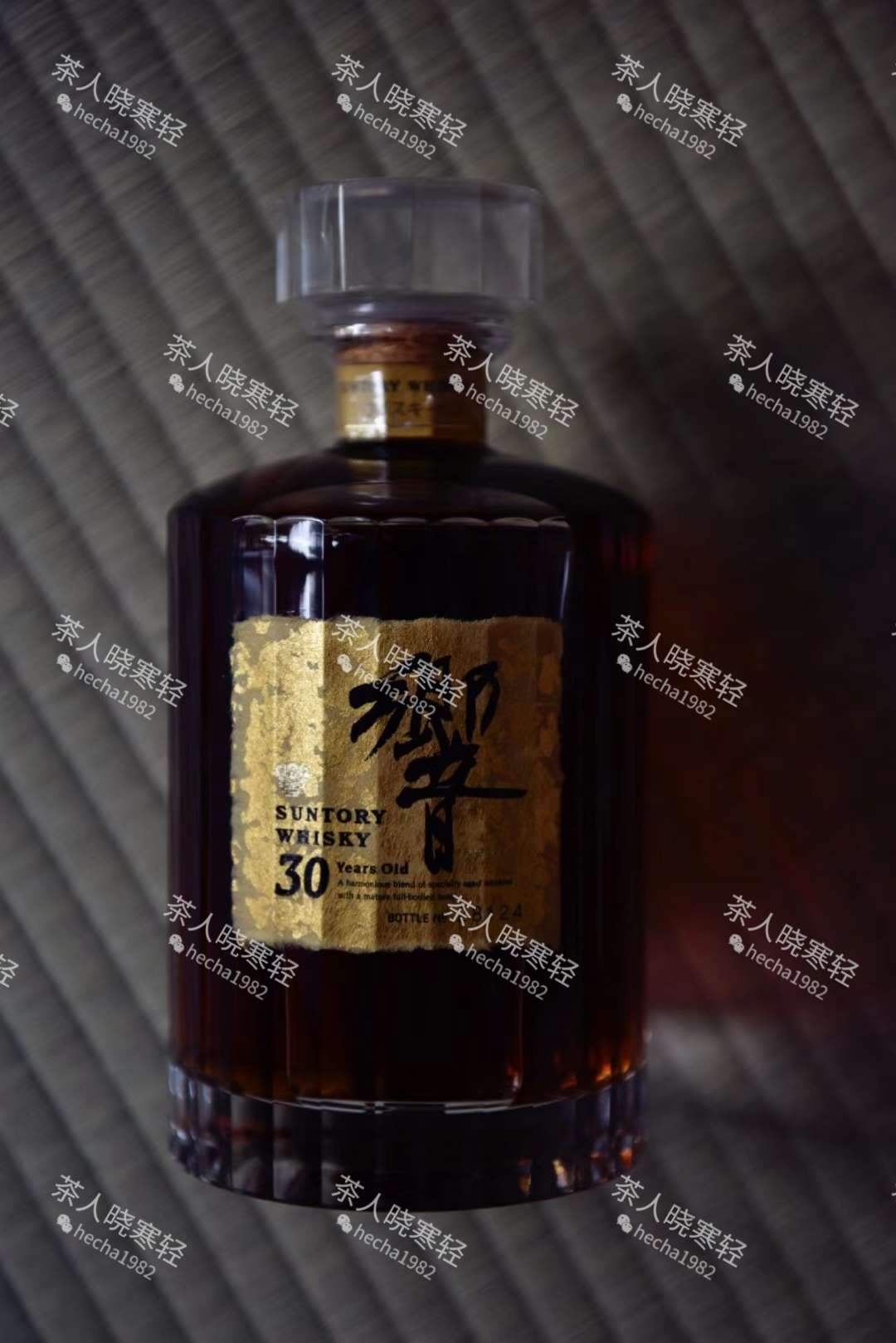金花 响30