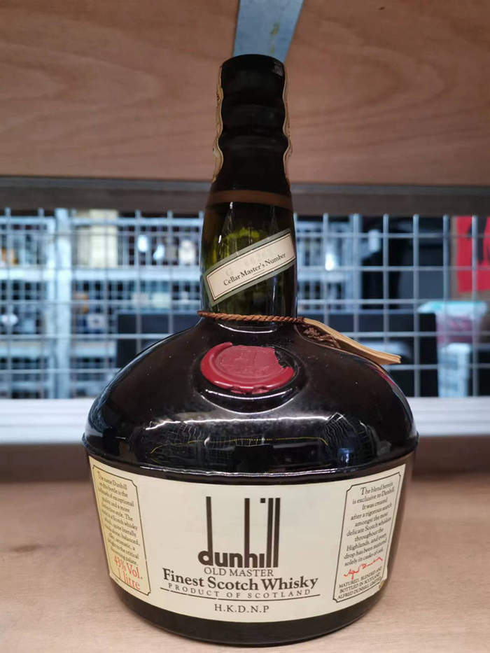 〓时代经典〓80-90年代 老苏威 登喜路大师精选威士忌 Dunhill 威士忌