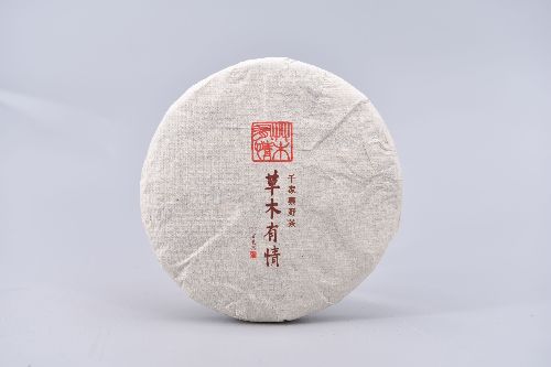 千寨山（野茶）