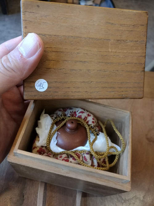 清末 万丰顺记 老紫砂