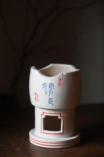 炉