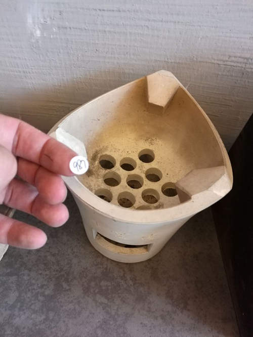 白泥炉