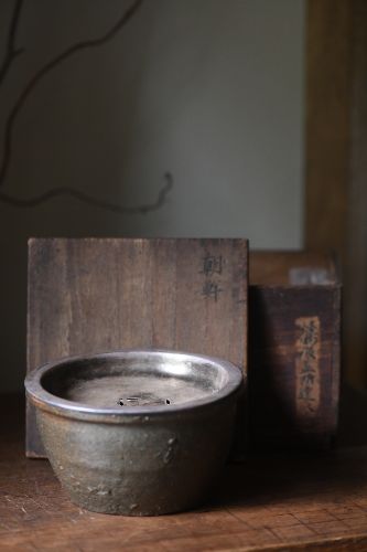 #晓寒藏# 中川净益 南镣 七宝透盖(157g) 老建水 朝鲜烧