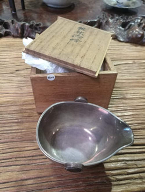 【精品】日本 白观堂 西山造 純銀 唐木耳 湯冷 共箱