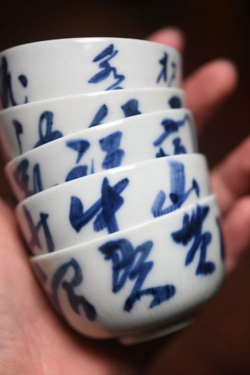 五个，其中一个冲