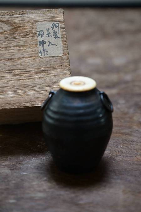 【精品】日本 仿陶制 铜制 茶入 硕郎作 极罕见