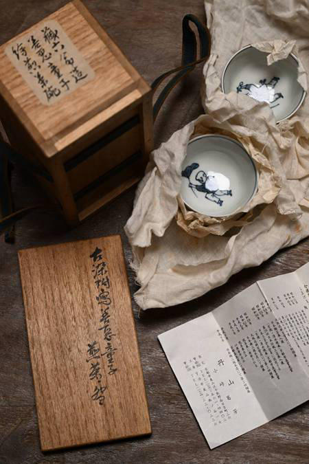 日本 藏六翁造 青花 善恶童子图 人物杯 5客 原箱
