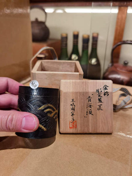 【银铁壶盖置】日本 银叶会彫金展 金彩 纯手工 彫金盖置 青海波 五味锎峯子 原箱