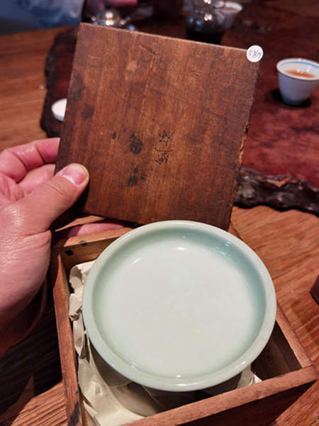 [一个价]中国古玩 新渡 青磁 皿 直径10.5cm 高さ2.8cm 箱付