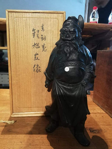 昭和壬申年(1923年) 青铜制 天师钟馗像 释瓢斋