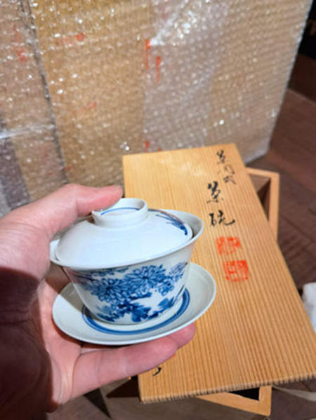 京烧名家 昭阿弥作香