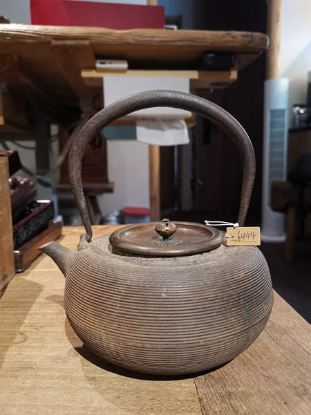 明治时期 龙文堂 小壶
