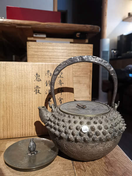 旧家 蔵出 長谷 一望斎 南僚湯沸 鬼霰 銀瓶 2枚蓋 茶道具 美術品 骨董 総重量約1786g