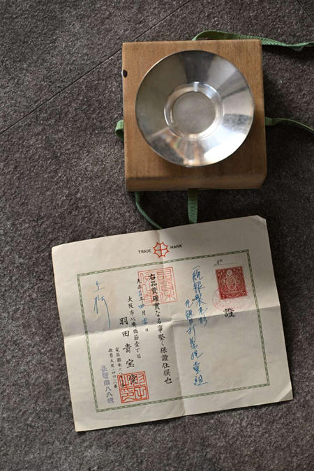 日本 纯银 贵宝堂 丸形 银托 带原盒