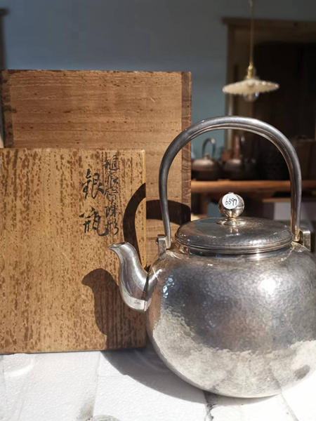 花摘 锤目纹 小银壶