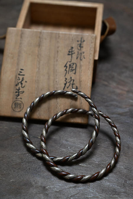 三龙堂造 半银半铜 釜环